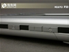 HUAYU P30