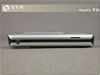 HUAYU P30