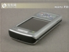 HUAYU P30