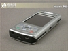 HUAYU P30