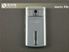 HUAYU P30