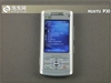 HUAYU P30
