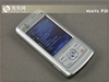 HUAYU P30
