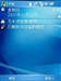 HUAYU P30