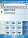 HUAYU P30