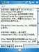 HUAYU P30