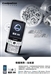 CoolPAD 268