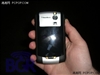 BlackBerry 8300