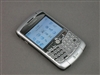 BlackBerry 8300
