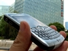 BlackBerry 8300