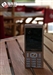 oppo A103