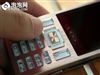 oppo A103
