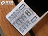 oppo A103