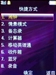 oppo A103