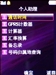 oppo A103