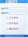 oppo A103