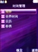 oppo A103