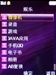 oppo A103