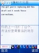 oppo A103