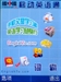 oppo A103