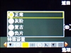 oppo A103
