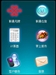 夏新N7