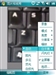 夏新N7
