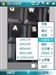 夏新N7