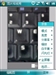 夏新N7