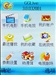 夏新M610