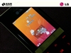 LG KG90n(黄金版)