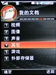 LG KG90n(黄金版)