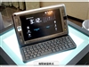 宏达(HTC)X9500 Shift