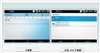 宏达(HTC)X9500 Shift