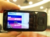 诺基亚5610XM