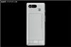 SAGEM P9522 保时捷手机