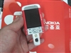 诺基亚5700XM