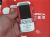 诺基亚5700XM
