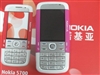 诺基亚5700XM