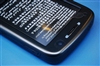 O2 Xda Atom Flame