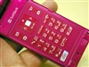 松下SoftBank 920P