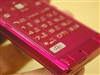 松下SoftBank 920P