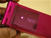 松下SoftBank 920P