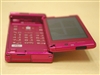 松下SoftBank 920P