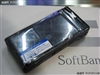 松下SoftBank 920P