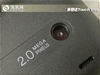 多普达Touch Viva T2222