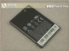 多普达Touch Viva T2222