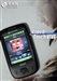 多普达Touch Viva T2222