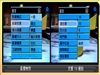 技嘉G-Smart i120