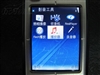 诺基亚6110n